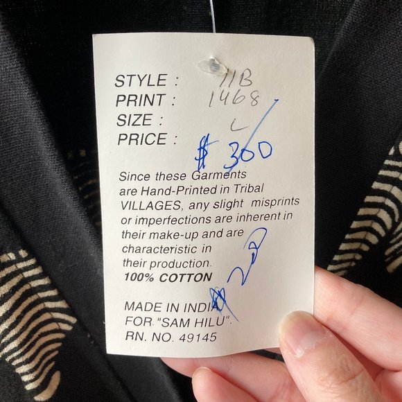 Brand New Sam Hilu Womens Sleeveless Black/White Zebra Print Duster/Cardigan - Picture 8 of 8